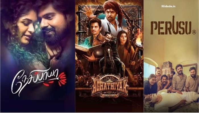 Latest Tamil Blockbusters Movie