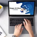 Rojgar Ki Khoj