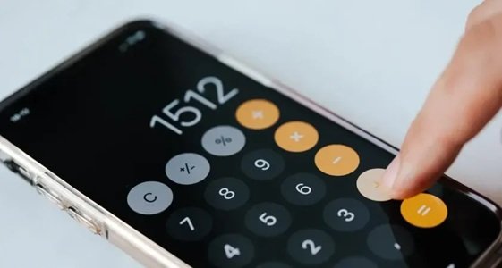 Calculate Your Personal Loan