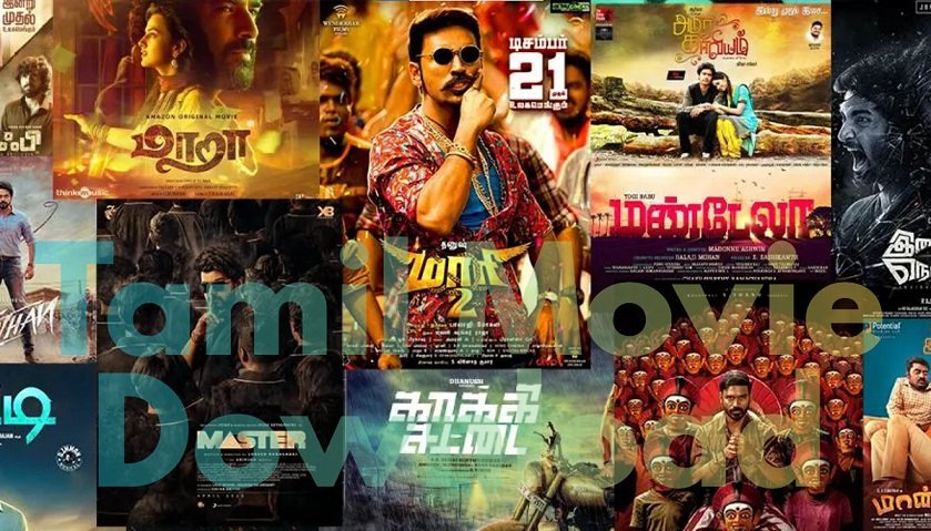 Tamil Movie Download