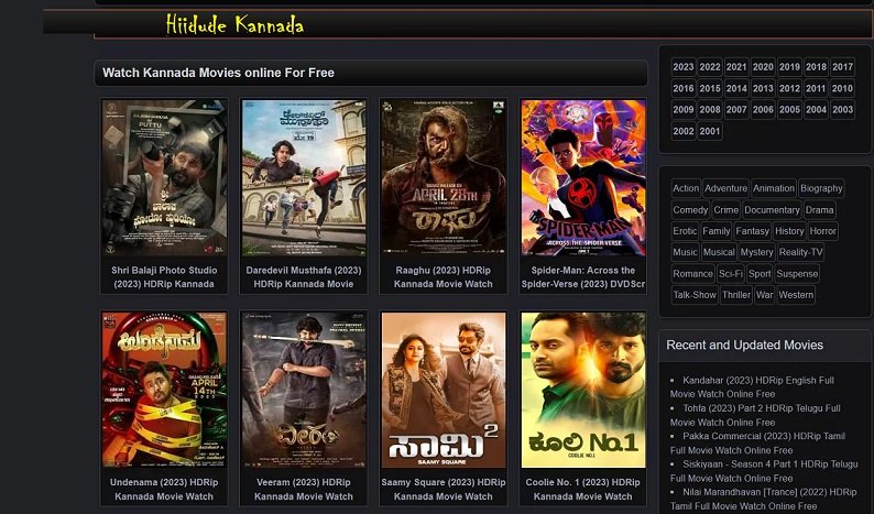 Hiidude Kannada
