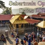 sabarimala opening dates 2025